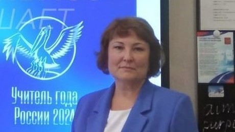 Черкасова Лариса Викторовна