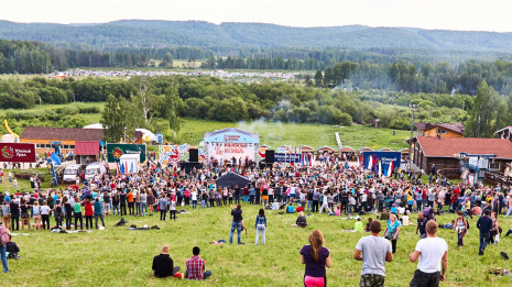 Ильменский фестиваль авторской песни