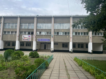 МБОУ «Средняя общеобразовательная школа пос. Правокубанский им. Р. И. Койчуева»