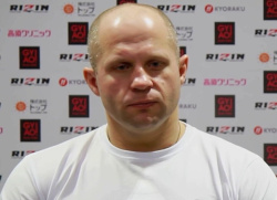 Емельяненко Федор Владимирович