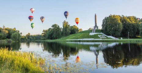 Международная встреча воздухоплавателей