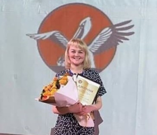 Савичева Екатерина Олеговна