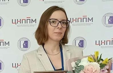 Козикова Анна Ивановна
