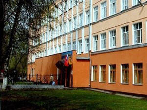 МБОУ «Школа № 3 «Центр развития образования»