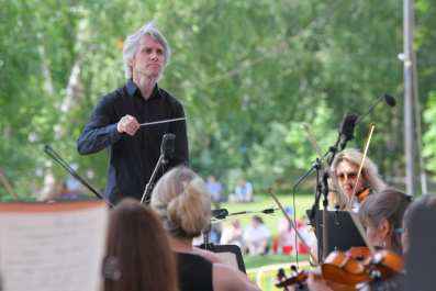 Open-air фестиваль 