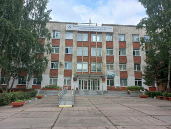 БПОУ «Омский колледж профессиональных технологий»