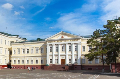 Омский кадетский корпус
