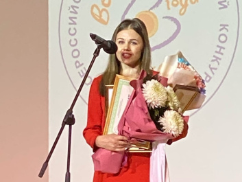 Буровцева Нина Владимировна