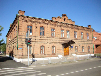 МБОУ «Лицей №13» Троицкого городского округа