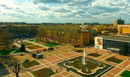 Мелитополь