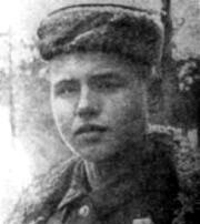 Голиков Леонид Александрович