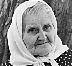 Степанова Епистиния Фёдоровна