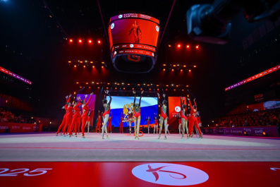 Международные соревнования по художественной гимнастике «Evgeniya cup»