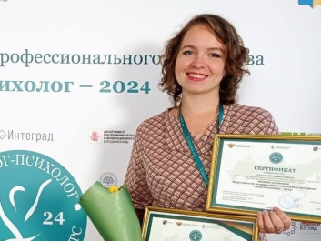 Умнова Нина Викторовна