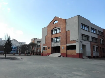 Центр образования «Псковский педагогический комплекс»