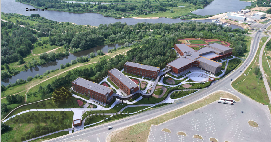 Фото школы