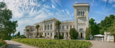 Ялта