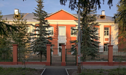 БОУ г. Омска «Гимназия № 84»