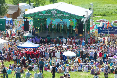 Бажовский фестиваль народного творчества