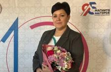 Смоляр Ольга Анатольевна