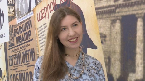 Шамонова Анастасия Александровна