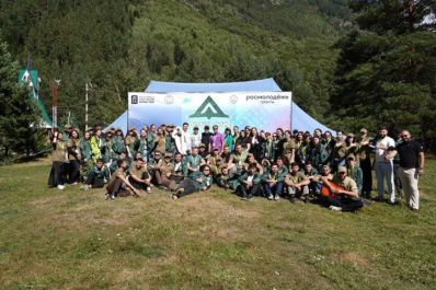 Всероссийский высокогорный форум «Махар – 2024» 