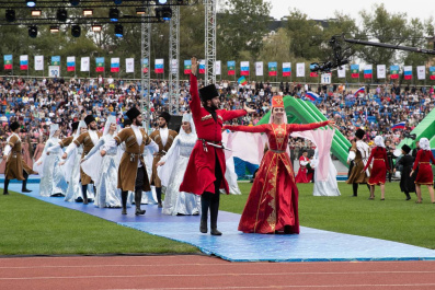 День Карачаево-Черкесской Республики и День города Черкесска