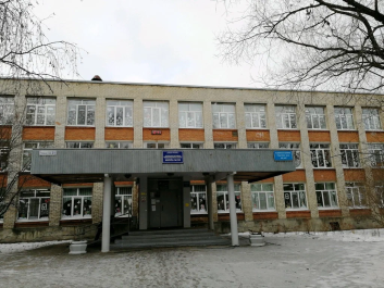 МОУ «Средняя общеобразовательная школа № 125 с углубленным изучением математики» 