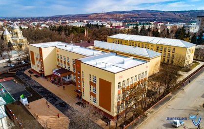 МБОУ ««Лицей № 1 г. Усть-Джегуты им. А.М. Тебуева»