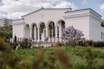 Рязанская ВДНХ