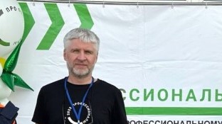 Милков Алексей Николаевич