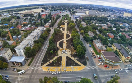Армавир