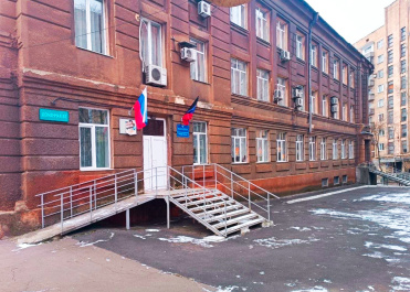 ГБОУ «Лицей «Коллеж»