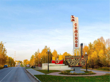 Хохломская роспись (г. Семенов)
