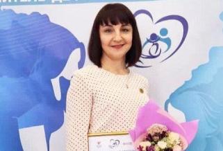 Ефименко Надежда Владиславовна