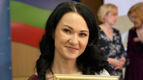 Ивахнова Татьяна Сергеевна