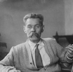 Максим Горький (Пешков Алексей Максимович)