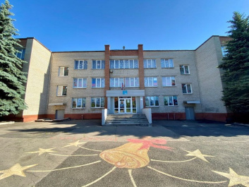ГБОУ «Лицей №2 «Престиж» городского округа Макеевка»